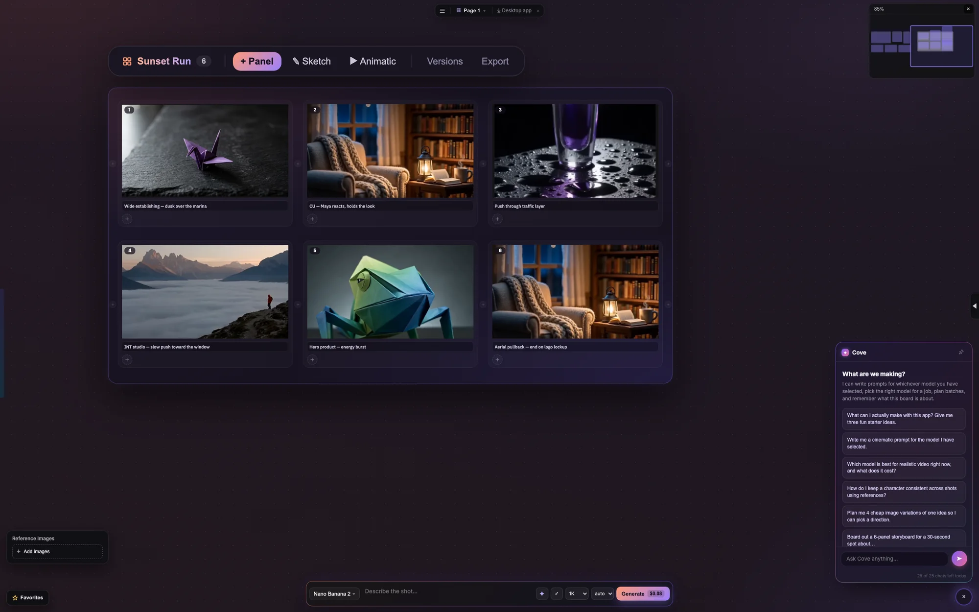 Cove, the AI built into everything