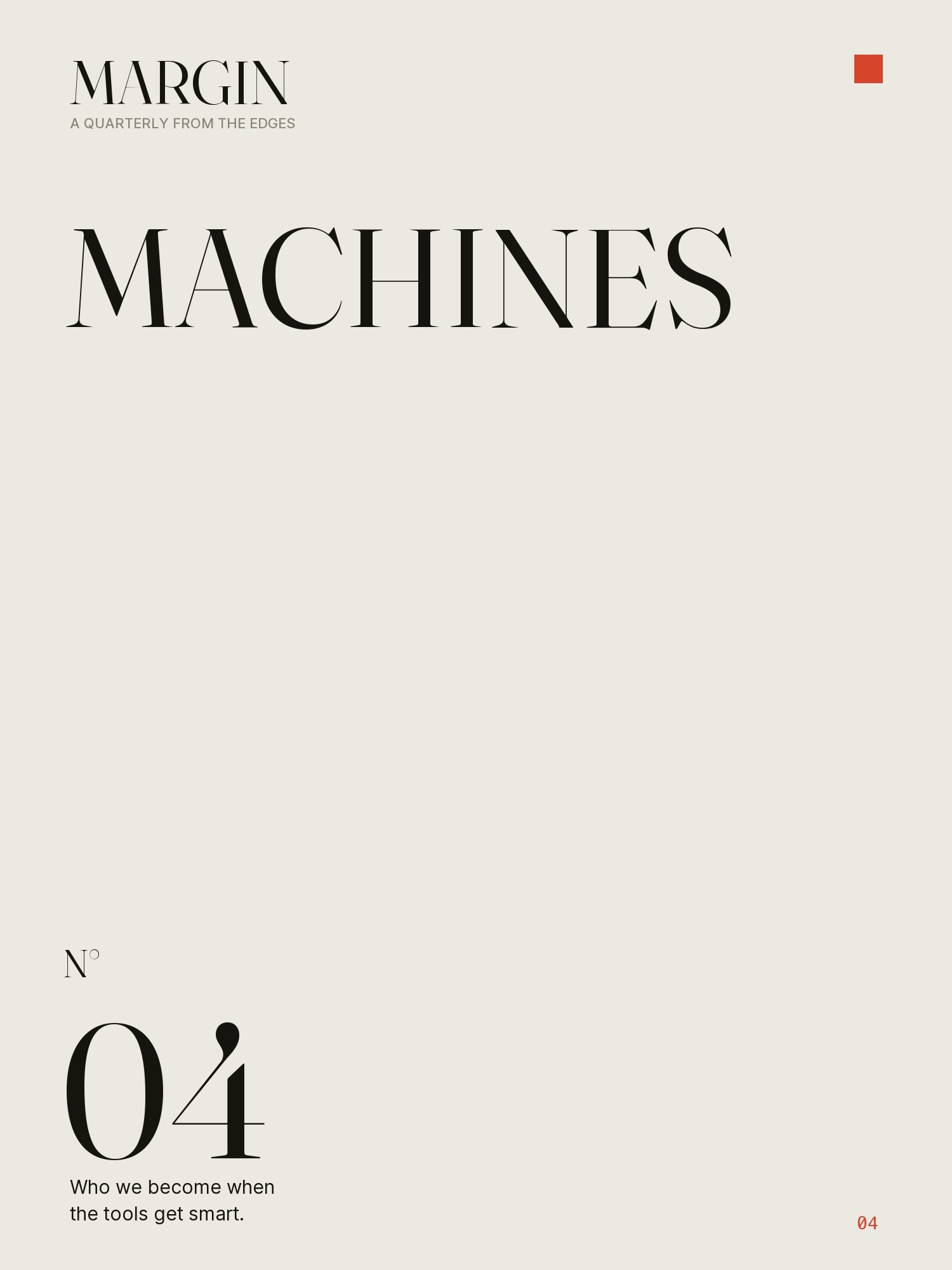 MARGIN, The cover system 4