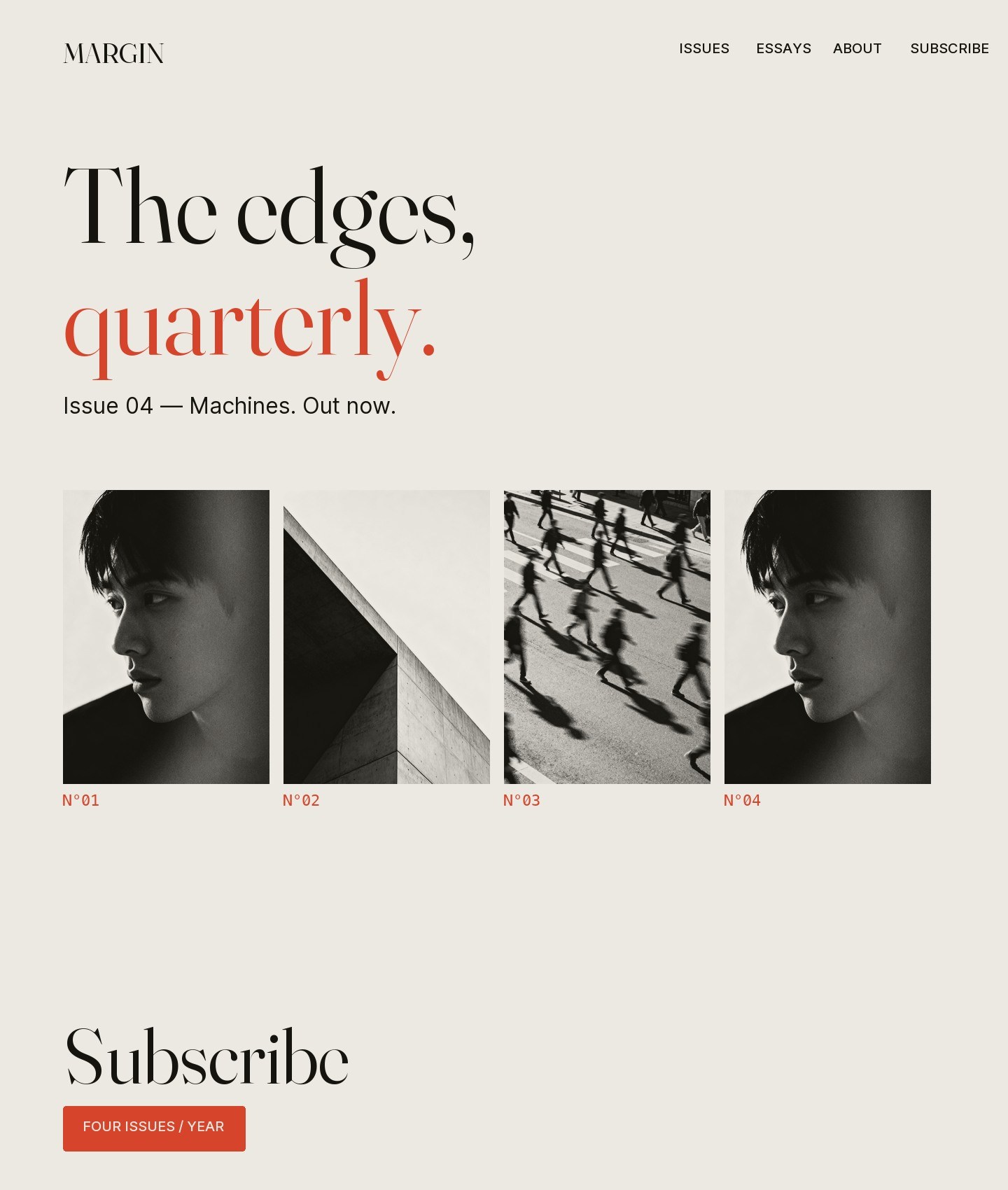 MARGIN, Digital margin journal 1
